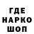A PVP Соль Maks Zelman