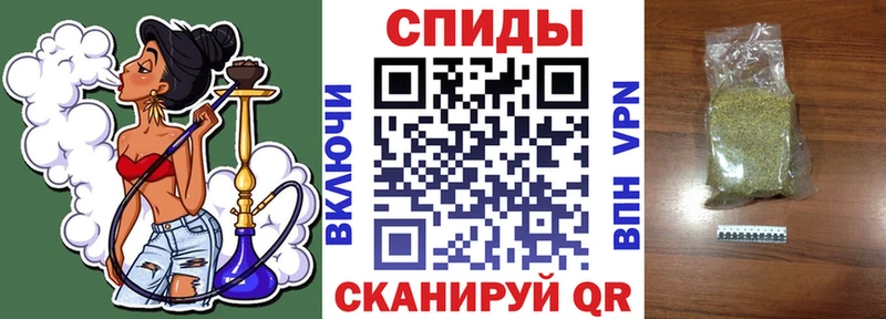 БУТИРАТ 1.4BDO  Златоуст 