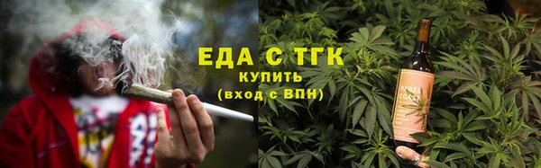 меф VHQ Белоозёрский