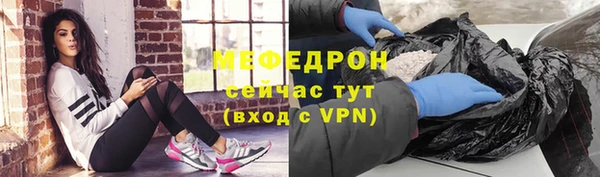 гашик Балабаново