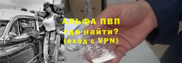 гашик Балабаново