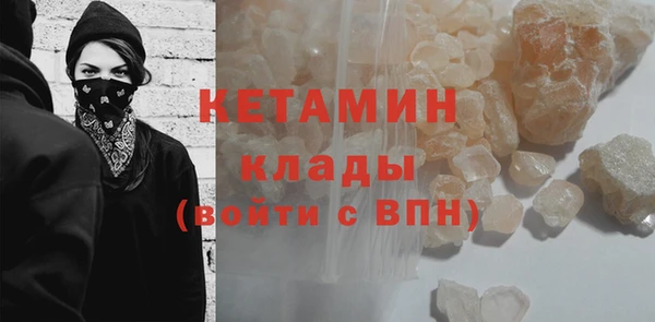 кокс Балахна