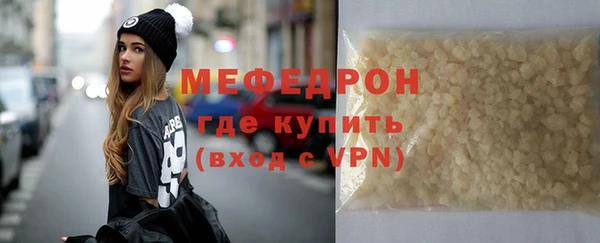 гашик Балабаново