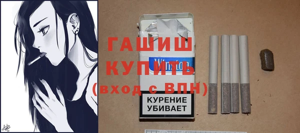 каннабис Баксан