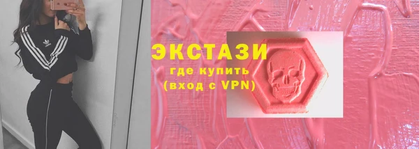 гашик Балабаново