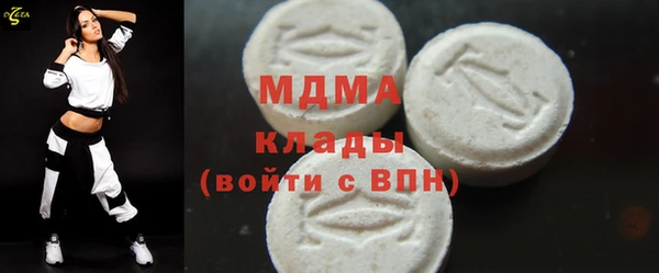 меф VHQ Белоозёрский