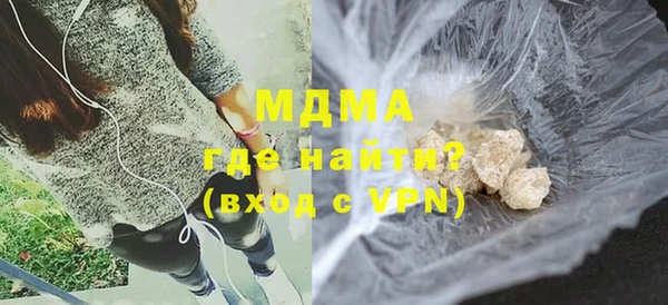 гашик Балабаново