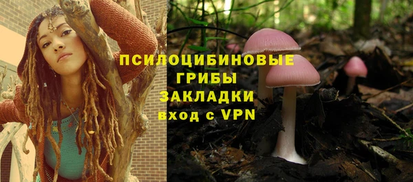 меф VHQ Белоозёрский