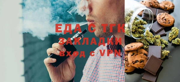 кокс Балахна