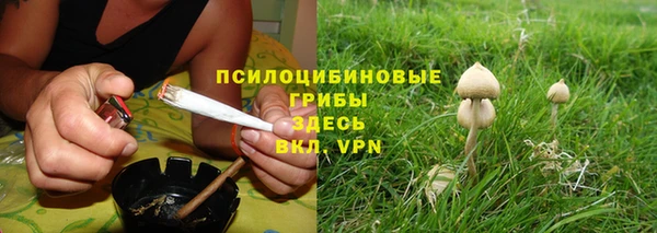 меф VHQ Белоозёрский