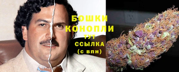 каннабис Баксан