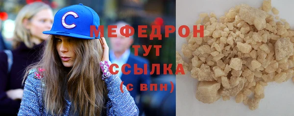 кокс Балахна