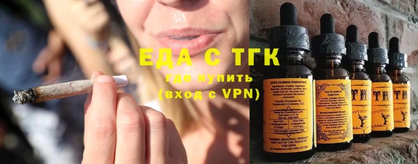 каннабис Баксан