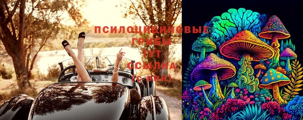 меф VHQ Белоозёрский