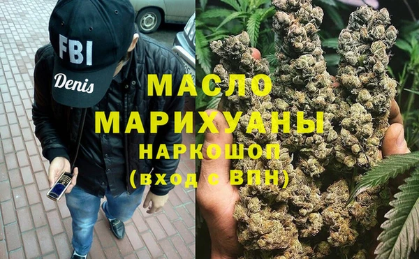 кокс Балахна