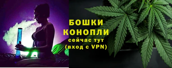 амфетамин Беломорск